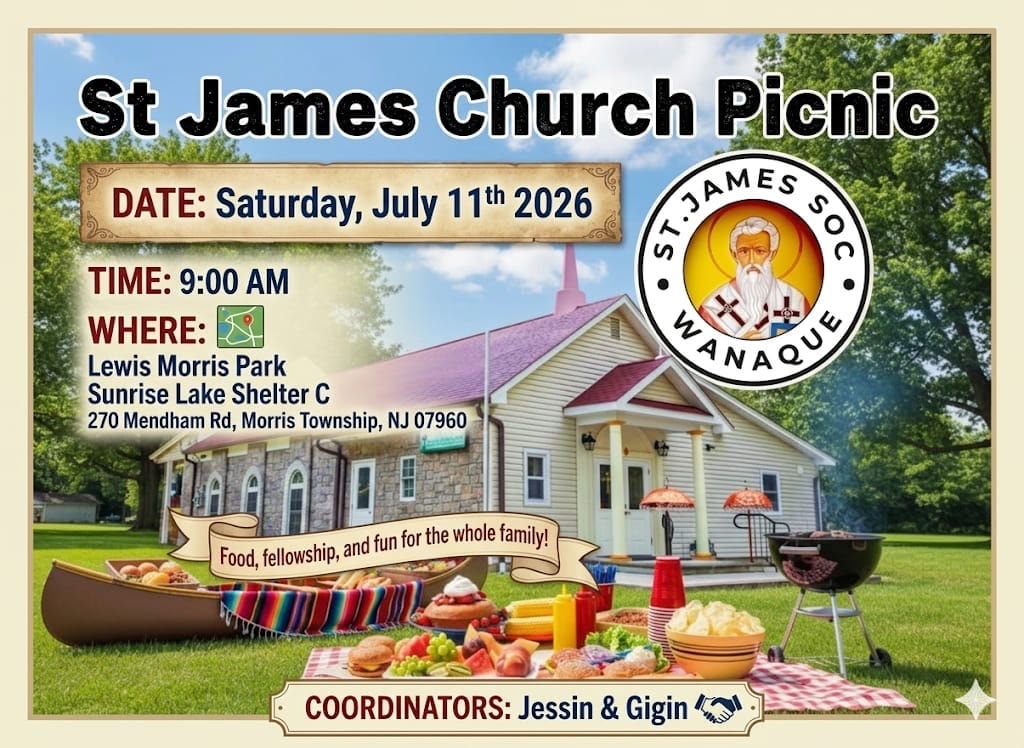 Church Annual Picnic