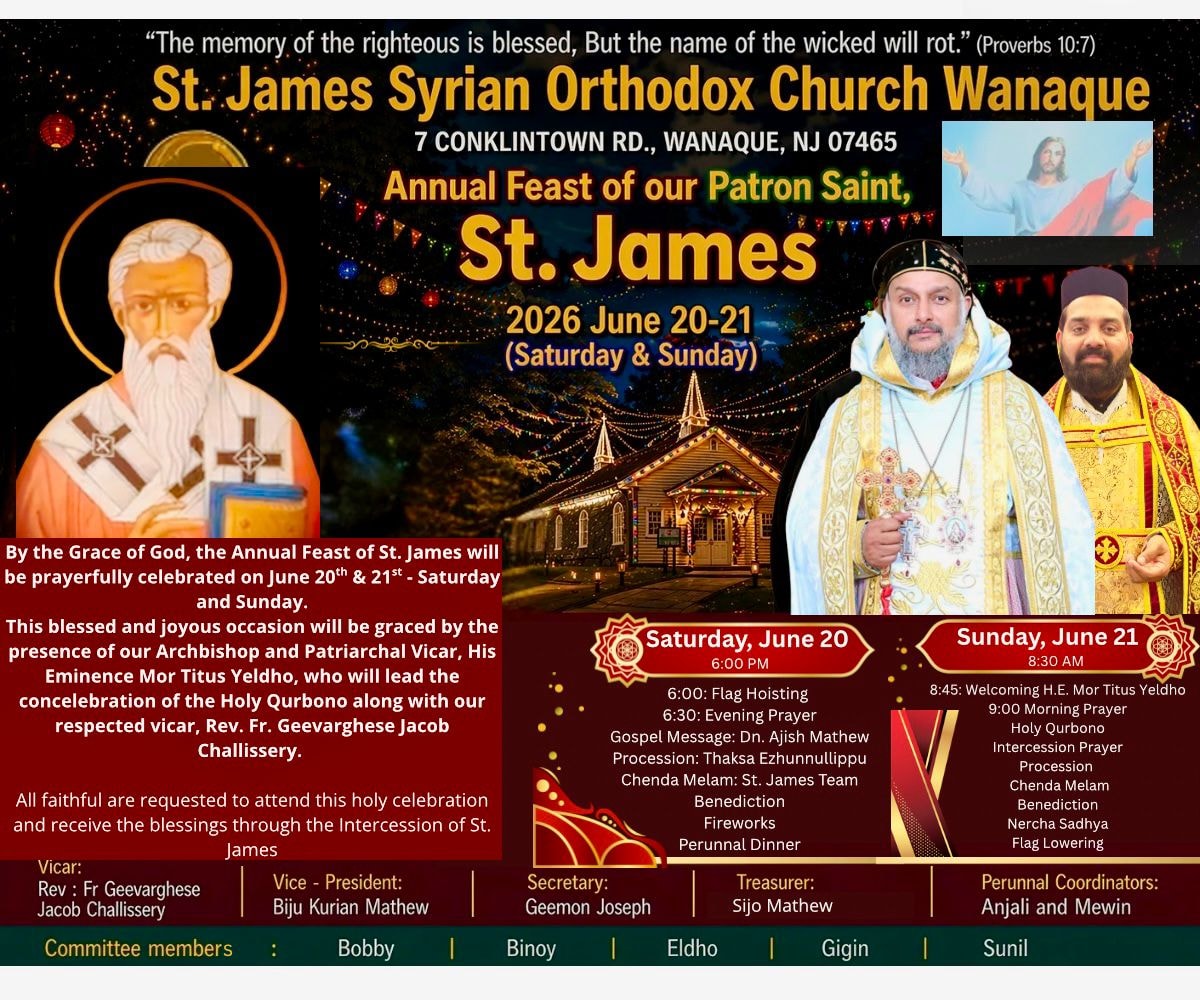 Feast of St. James